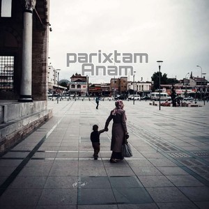 patixtam Anam《天使母亲》（prod by Red killer）