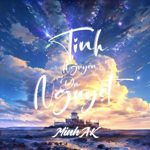 Tinh Nguyệt Nguyên Dã