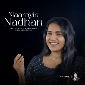 Maarayin Nadhan (feat. Merin Gregory)