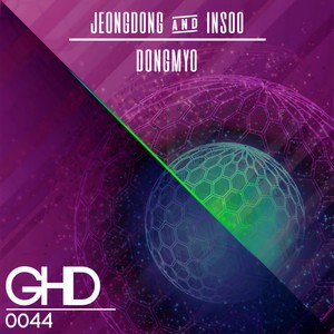 Dongmyo (Harder Mix)