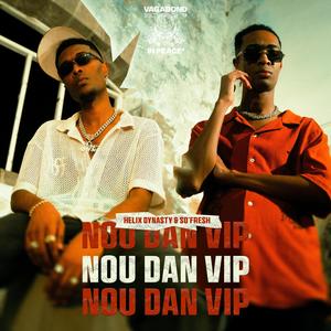 No Time (Explicit)