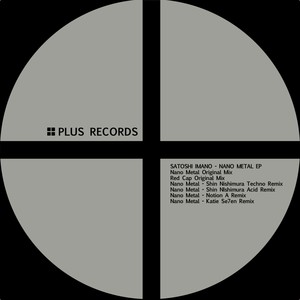 Nano Metal (Katie Se7en Remix)