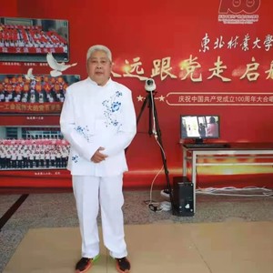 凌云壮志向天歌