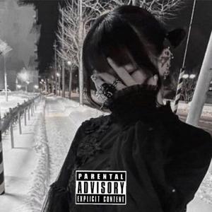 Love is not the same