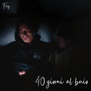 Grazie (feat. Lord Madness) (Explicit)