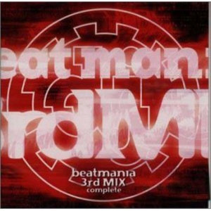 beatmania 3rd MIX complete