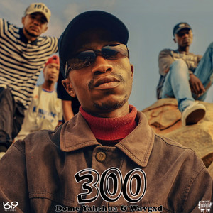 300 (Explicit)