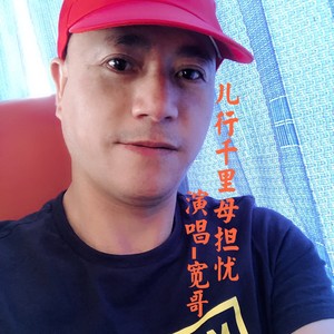 儿行千里母担忧