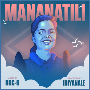 Mananatili