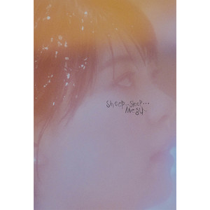 sheep..sleep… (Inst.)