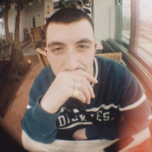 Wild side (feat. Lil Donovan)