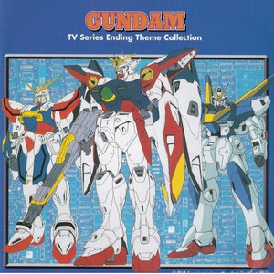 もう一度テンダネス