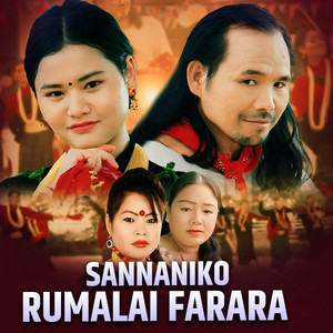 Sannaniko Rumalai Farara