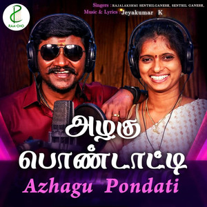 Azhagu Pondati