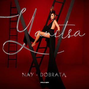 Nay-dobrata (Explicit)