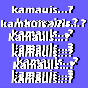 Kubo (Bonus Track) (Explicit)