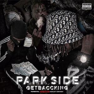 Park Side (Explicit)