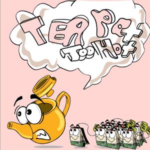 Teapot Too Hot (feat. Notebook P)
