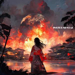 Story Never Ends (Instrumental)