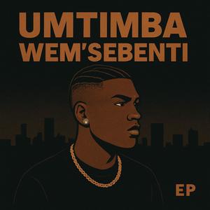 NGENZA NGAMABOMU (GCOM Freestyle Bonus)