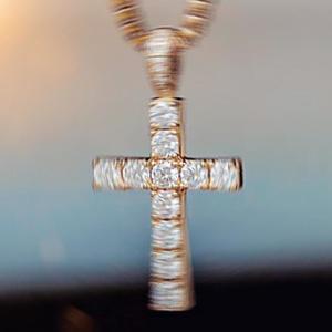 Forgive me (jesus piece) (Explicit)