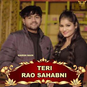 Teri Rao Sahabni