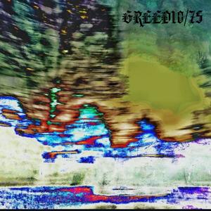 THAT TYPE (Explicit)