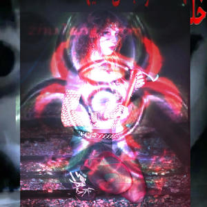 eat my heart (feat. Mazzy Ghost & bliind lynx) (Explicit)