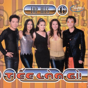 Uoc Vong Tuong Lai