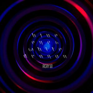 Blue Eyes White Dragon (feat. Swell Rell) (Explicit)