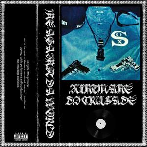 ME AGAINST DA WORLD (feat. Dj Crusade|Explicit)