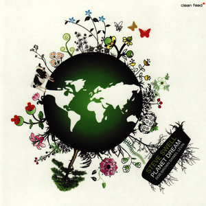 Steve Swell - Juxtsuppose