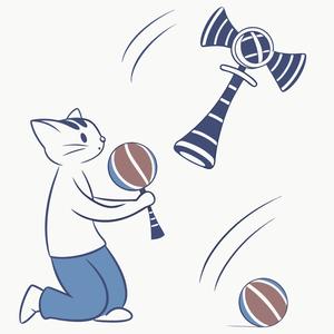 Peruși cu bilele de kendama (Explicit)