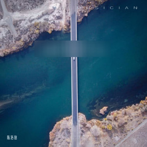 好喜欢与你在一起 - 水獭家 (伴奏)