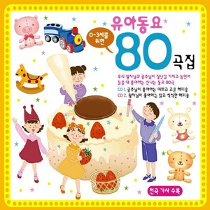 짱구는 못 말려 (蜡笔小新)