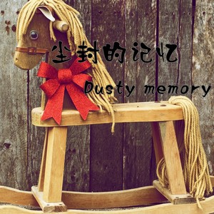 六弦琴