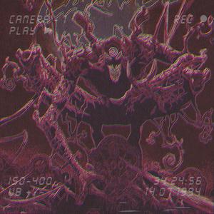 FODA-SE O CLUBE (Sped Up) (Explicit)