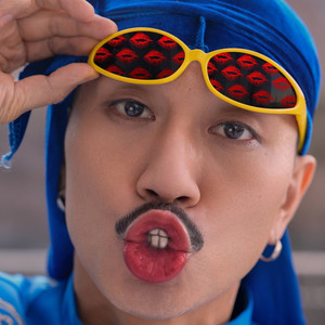 뽀뽀나 해주세요 (Prod. 장윤정)