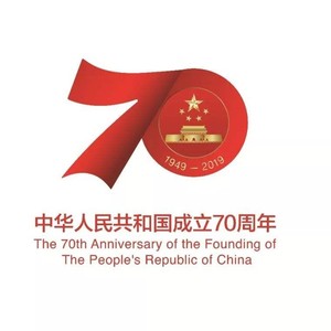 政协委员之歌