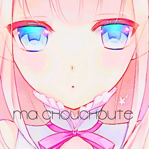 Ma Chouchoute封面
