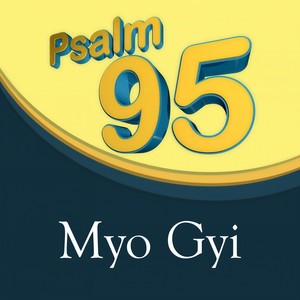Psalm 95