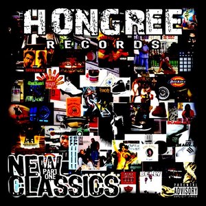 Ain't No Half Steppin (Explicit)