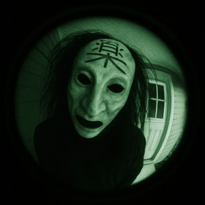 In Your Home (Explicit)