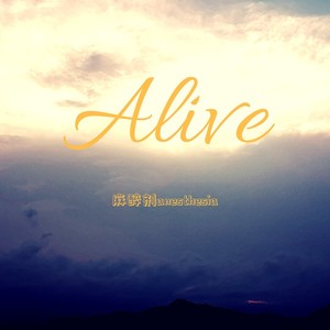Alive