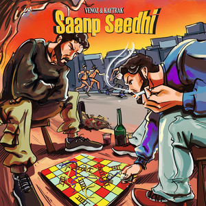 Chor Police (Explicit)