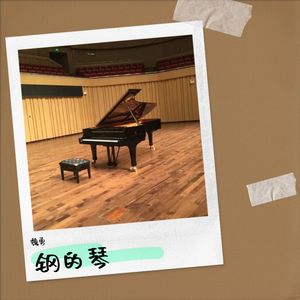 午后