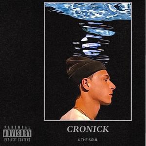 PEACEOFMIND (Explicit)