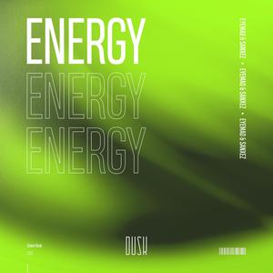 Energy (Extended Mix)