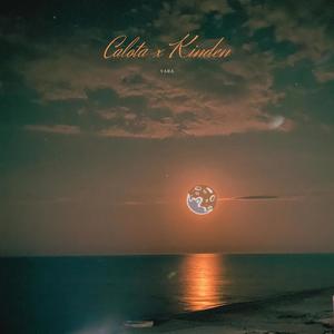 Vara (feat. Kinden) (Explicit)