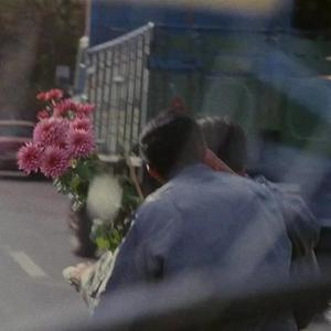 撒野 (广播剧版|翻自 奇然)